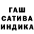 A PVP Соль Olia Tyur