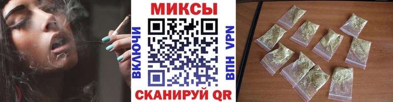 купить закладку  Цоци-Юрт  БУТИРАТ BDO 33% 