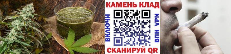omg как зайти  Цоци-Юрт  Печенье с ТГК марихуана  где купить наркоту 