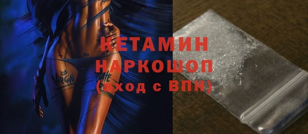 стафф Алзамай