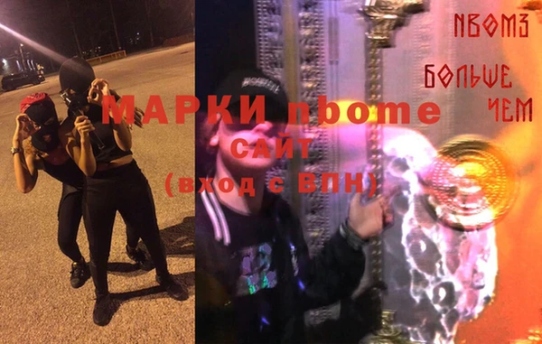 меф VHQ Абаза