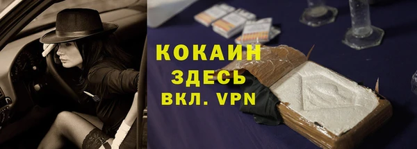 a pvp Ладушкин