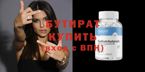кокс Алексин