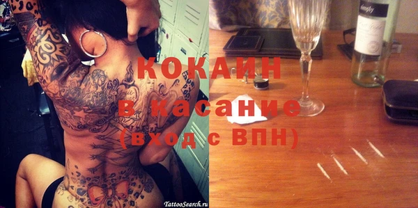меф VHQ Абаза