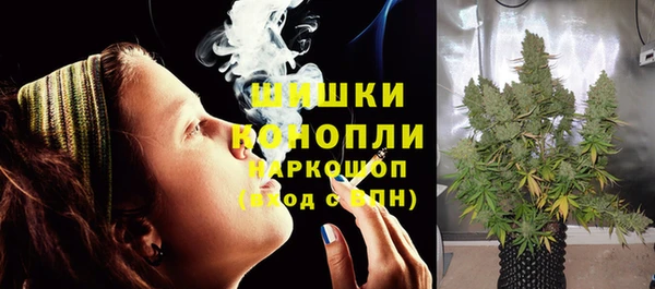 метамфетамин Абинск