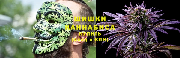 метамфетамин Абинск