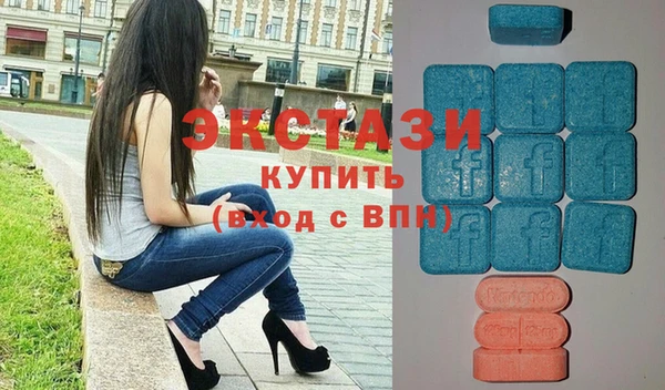 меф VHQ Абаза