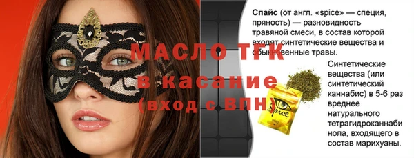 кокс Алексин