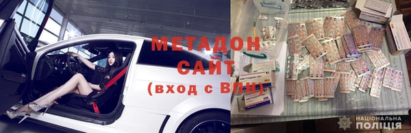 стафф Алзамай