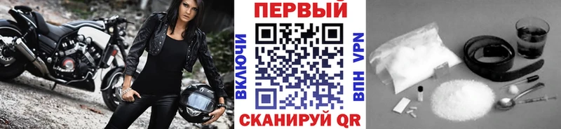 ссылка на мегу tor  Цоци-Юрт  Метамфетамин Декстрометамфетамин 99.9%  наркота 