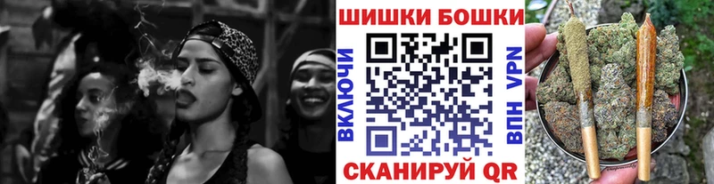 hydra как войти Цоци-Юрт Канабис гибрид